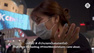 เราไม่เข้าใจว่ารัฐบาลต้องการจะสื่ออะไร ตลอดมา | Everyday Citizen Never Seem to Understand This Government…