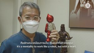 ผู้ว่าฯ พลังปรมาณู อ่านการ์ตูนญี่ปุ่นสู้โควิด-19 | Thai Governor Fuels Himself With Japanese Manga To Fight Covid-19