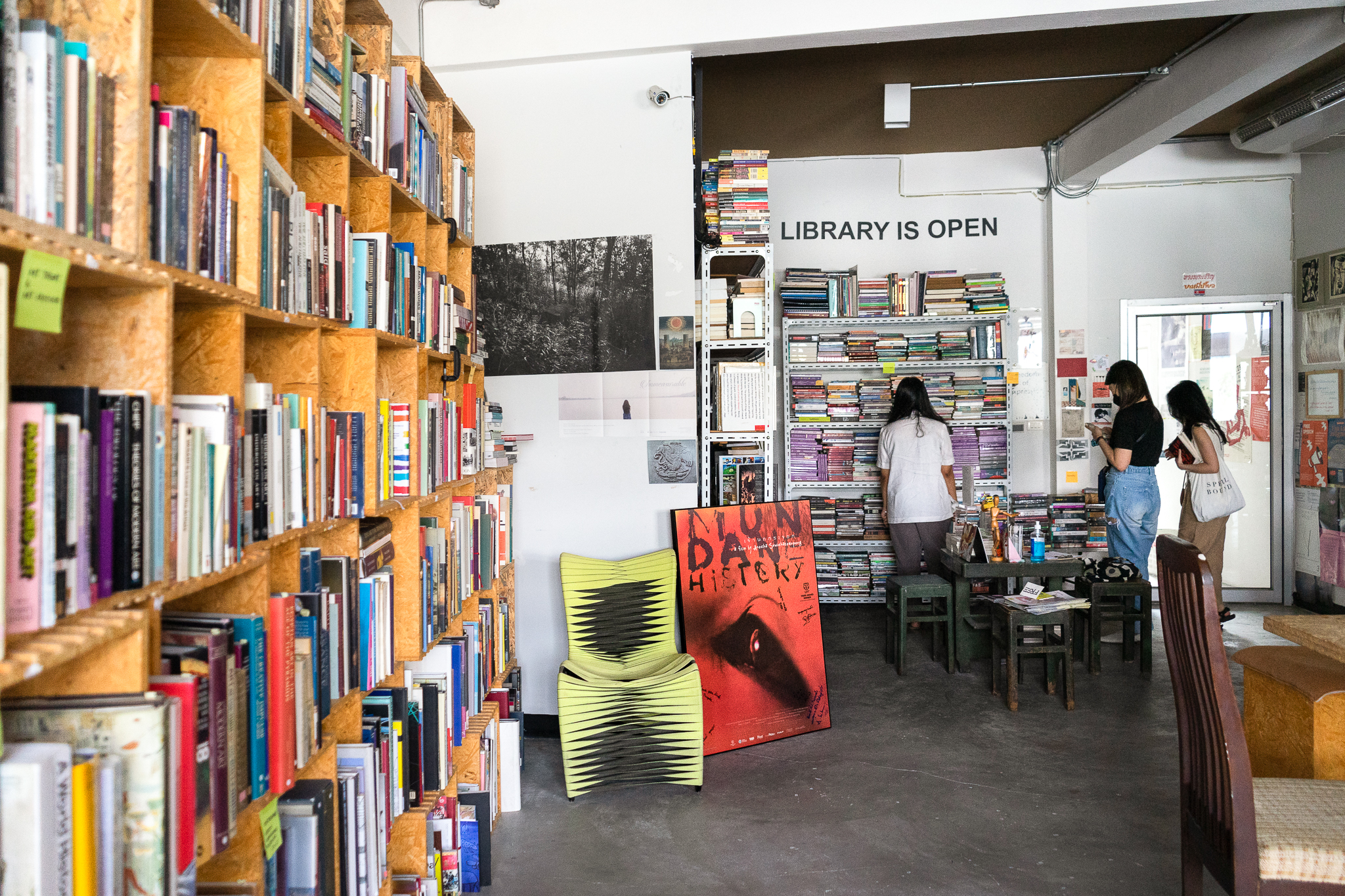 The Reading Room: ห้องสมุดฟรี ความรู้ที่ไม่เสียเงิน
