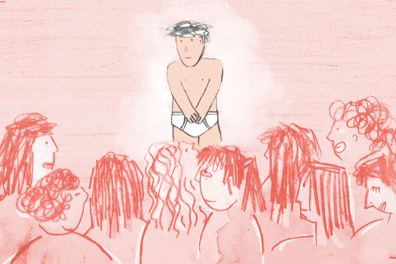 My Experience at a Singles Party