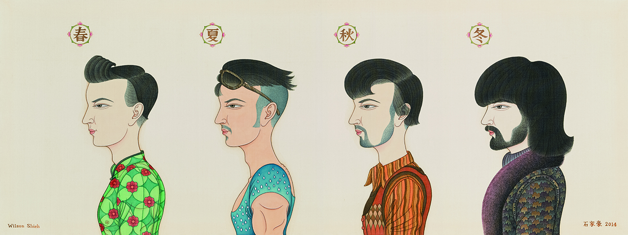 Hong Kong’s Ink Art Revival: Two Artists Rejuvenate a Millennia Old Tradition