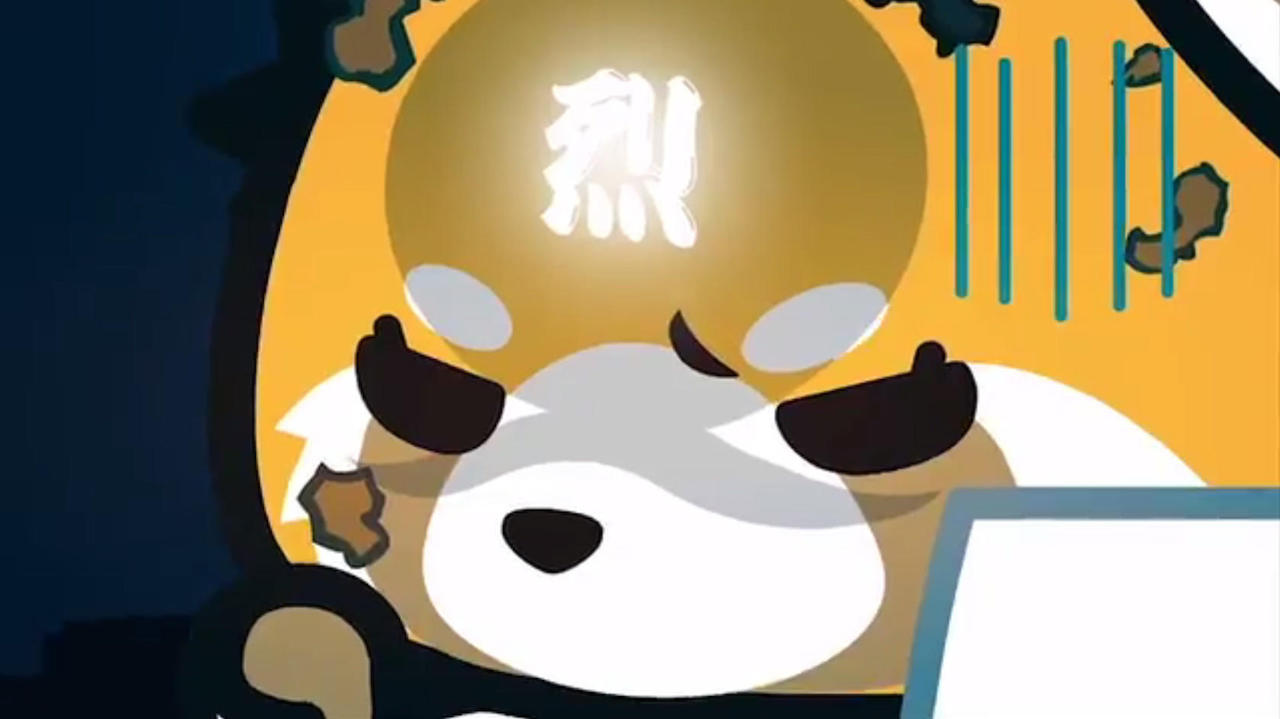 If You Love Aggretsuko, You Might be A Pushover