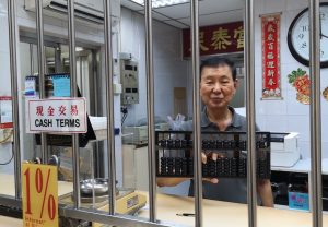 Forget Cryptocurrency. At Pawnshops, Gold is Still King