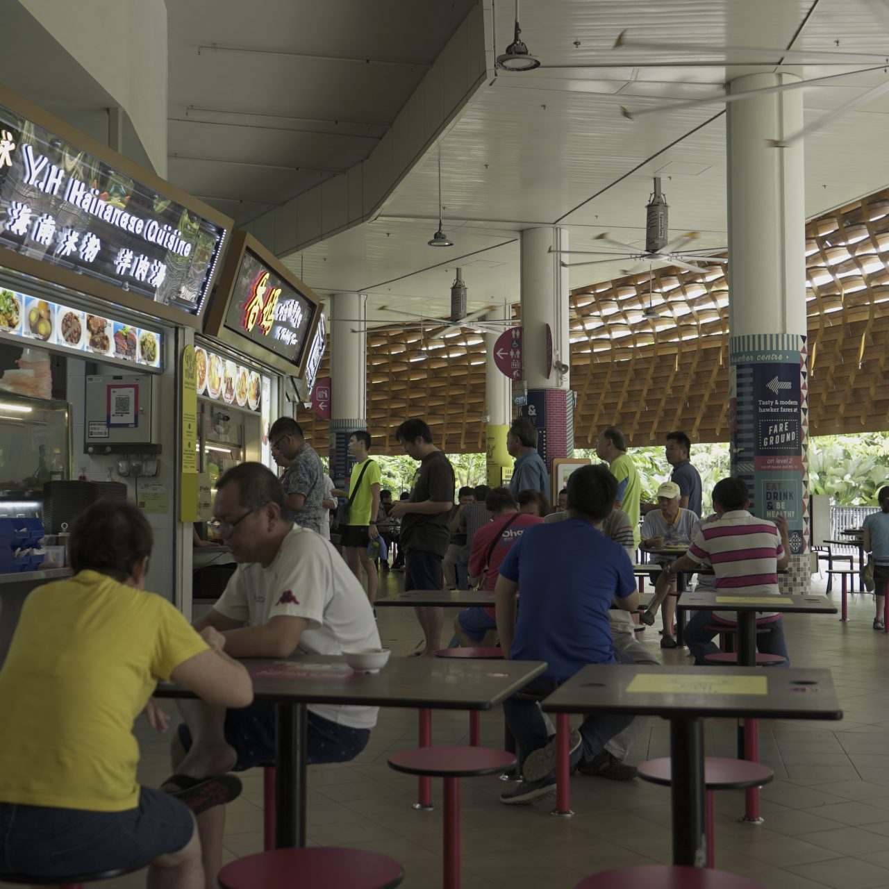 Rice-Media-KF-Seetoh-11