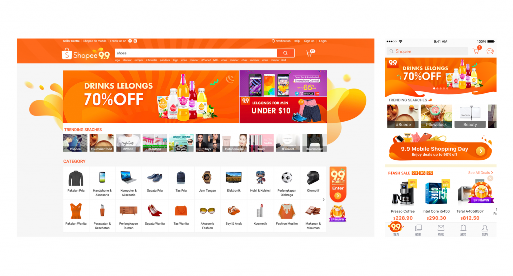 Shopee's interface.