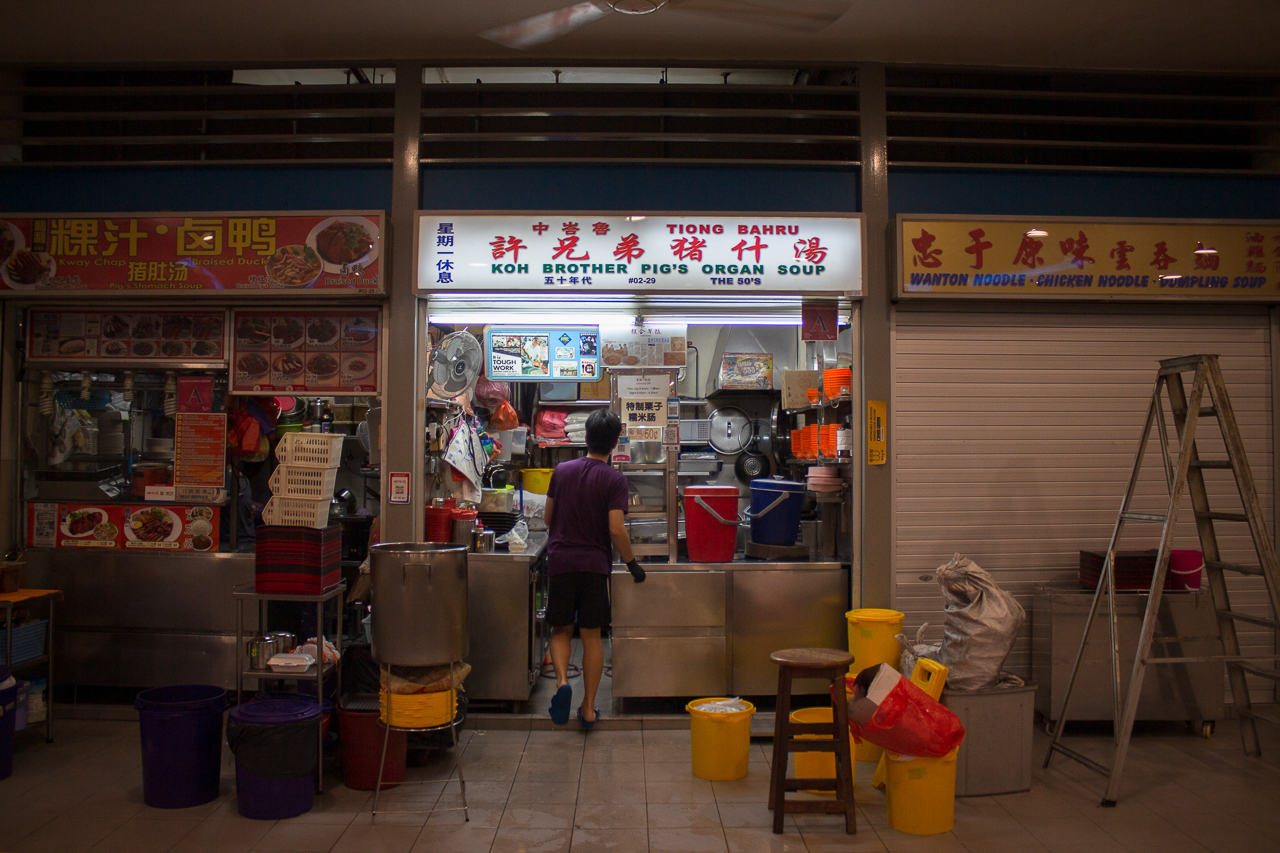 The Painstaking Labour Behind Pig’s Organ Soup