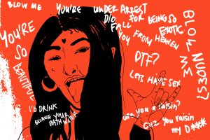 A Brown Girl’s Guide To Navigating The World Of Online Dating