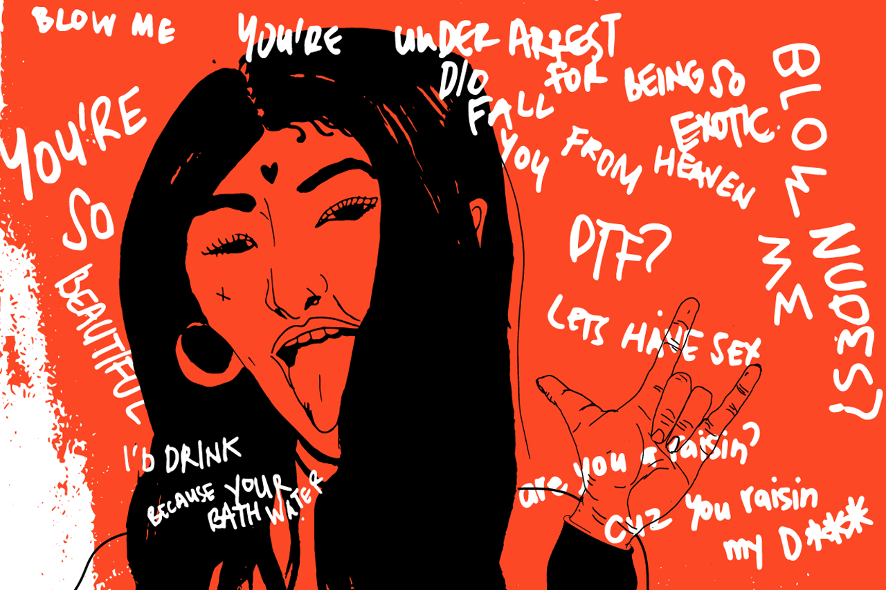 A Brown Girl’s Guide To Navigating The World Of Online Dating