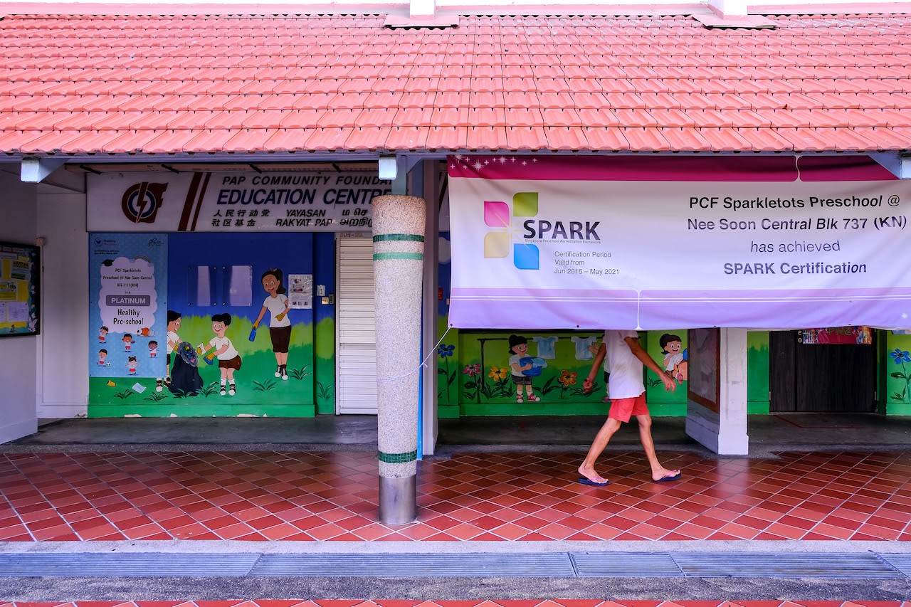 PSP Will Have to Prove That Lee Hsien Yang’s Ambitions Are Not Personal
