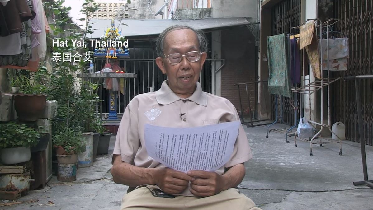 Banned In Singapore, This Film Asks Necessary Questions About What It Means To Love Your Country