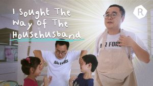 I Sought The Way Of The Househusband | Sean And The City: Ep 5