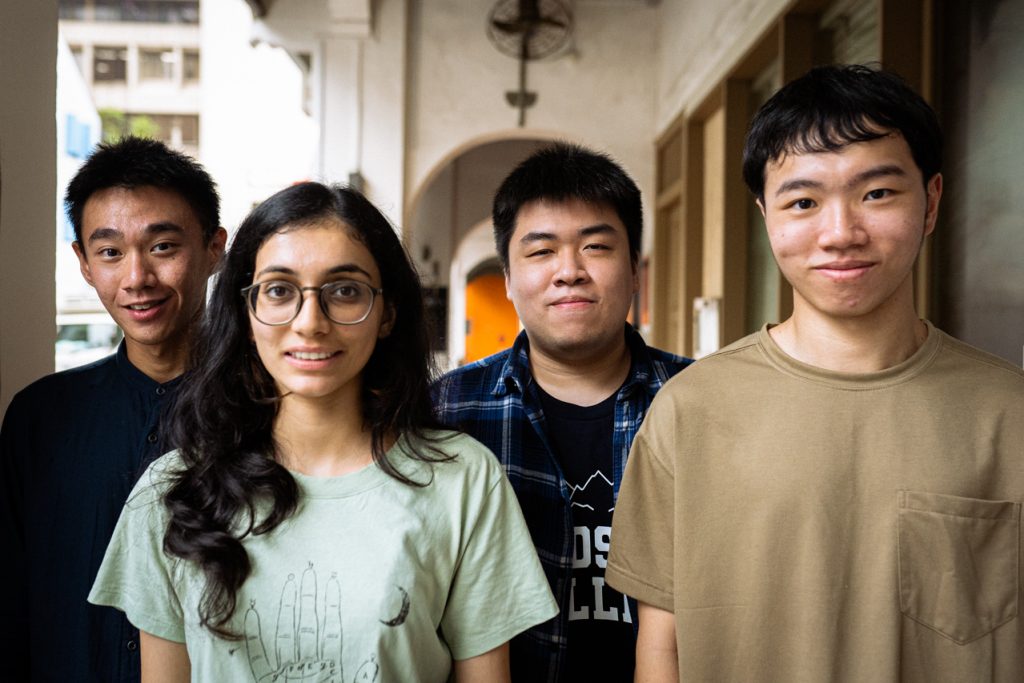 What Do Aspirations Mean to Gen Zs? Rethinking Education and the P-Word