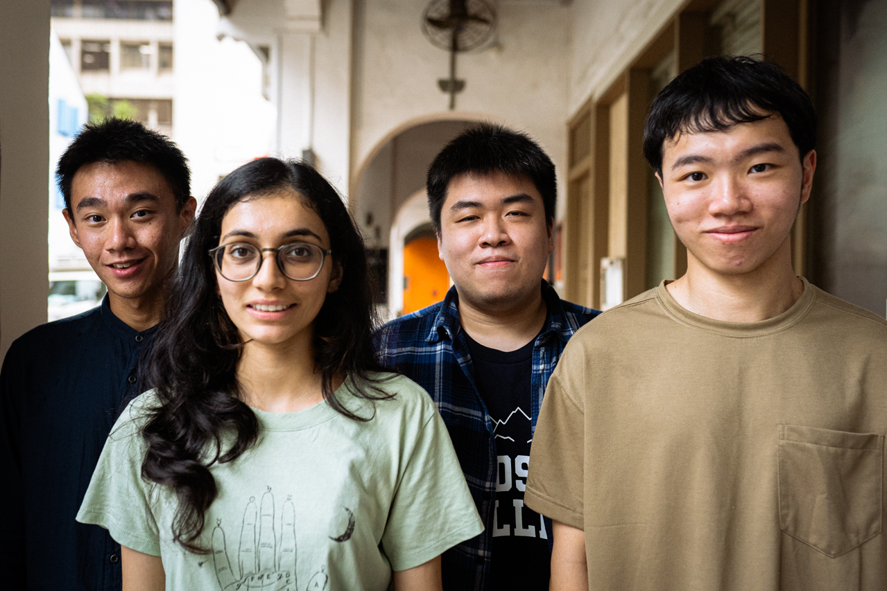 What Do Aspirations Mean to Gen Zs? Rethinking Education and the P-Word