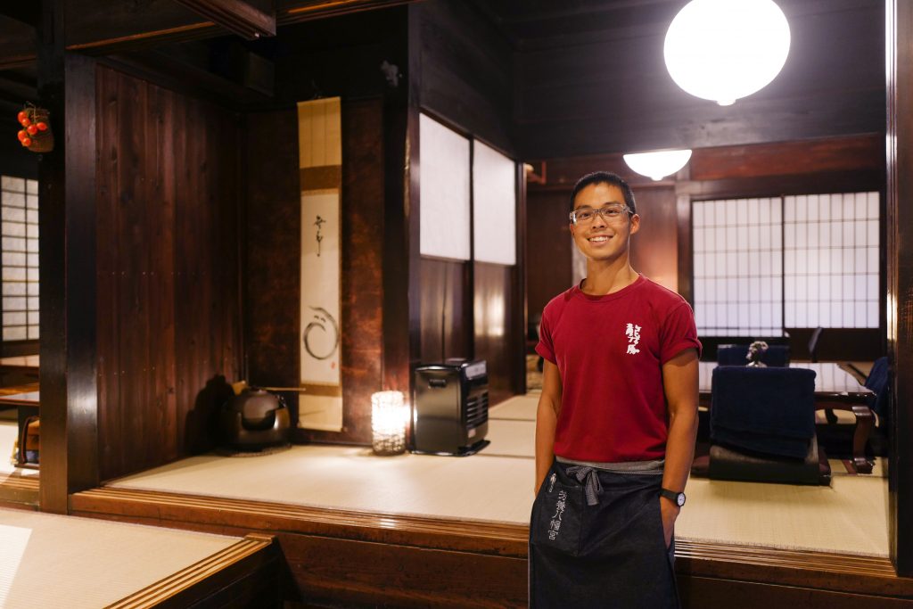 teahouse Japan Lee Xian Jie