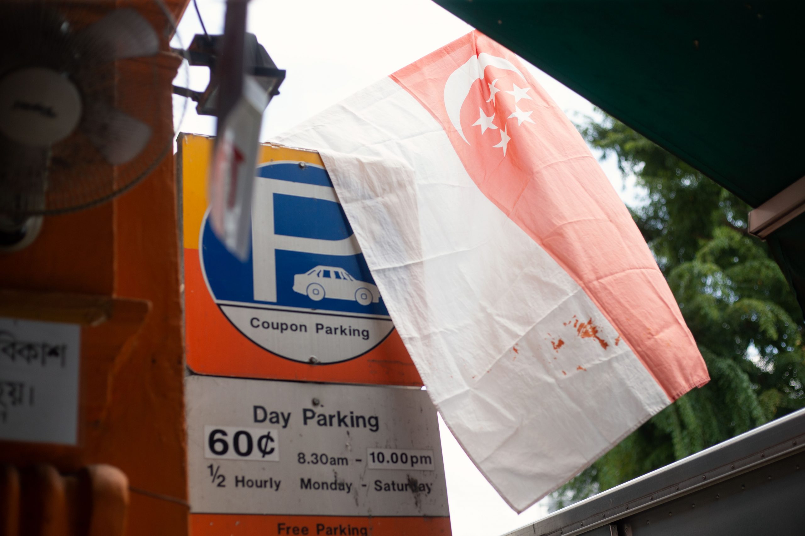 What Fighting Over Parking in Private Estates Tells Us About How Singaporeans Argue