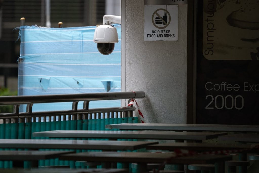 Singapore police cctv camera