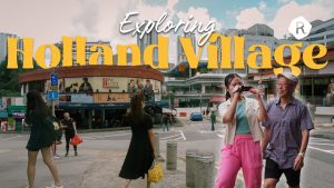 A Brief History of Holland Village