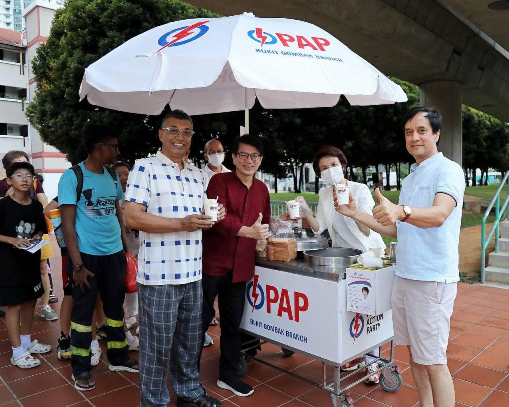 PAP GE General Election