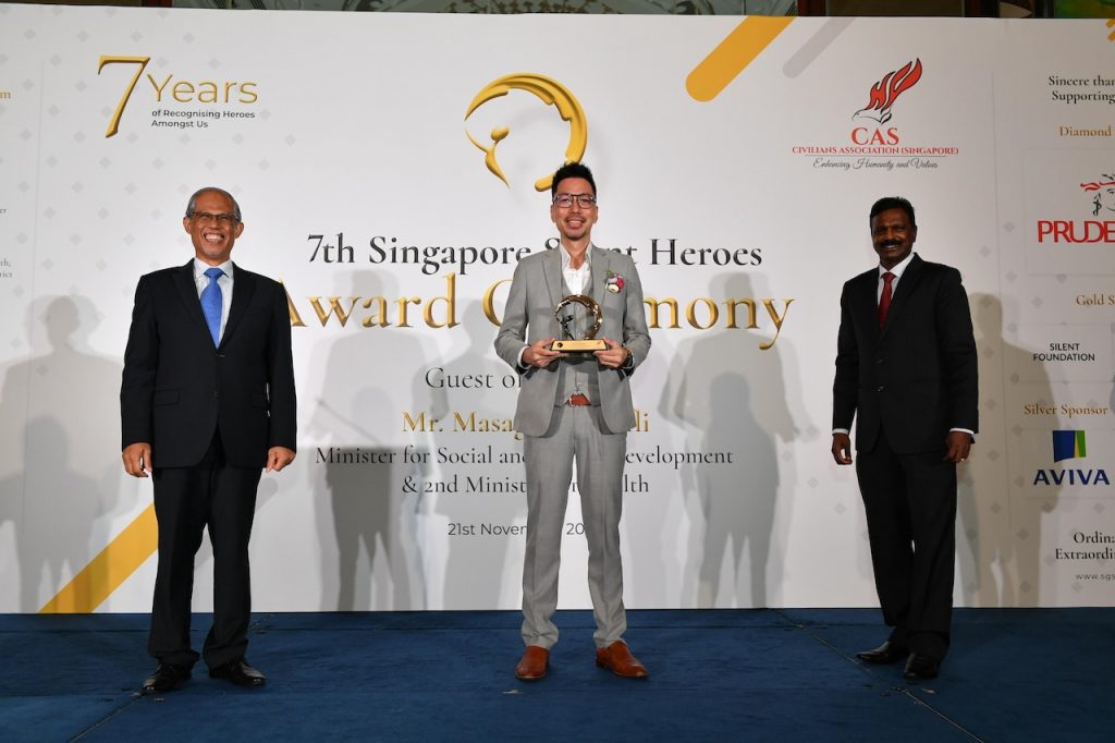 Andrew Ong ex-offender