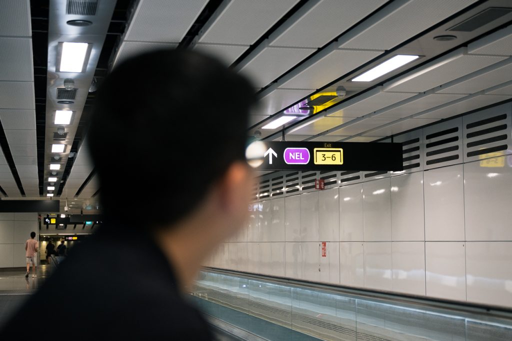MRT exit signs