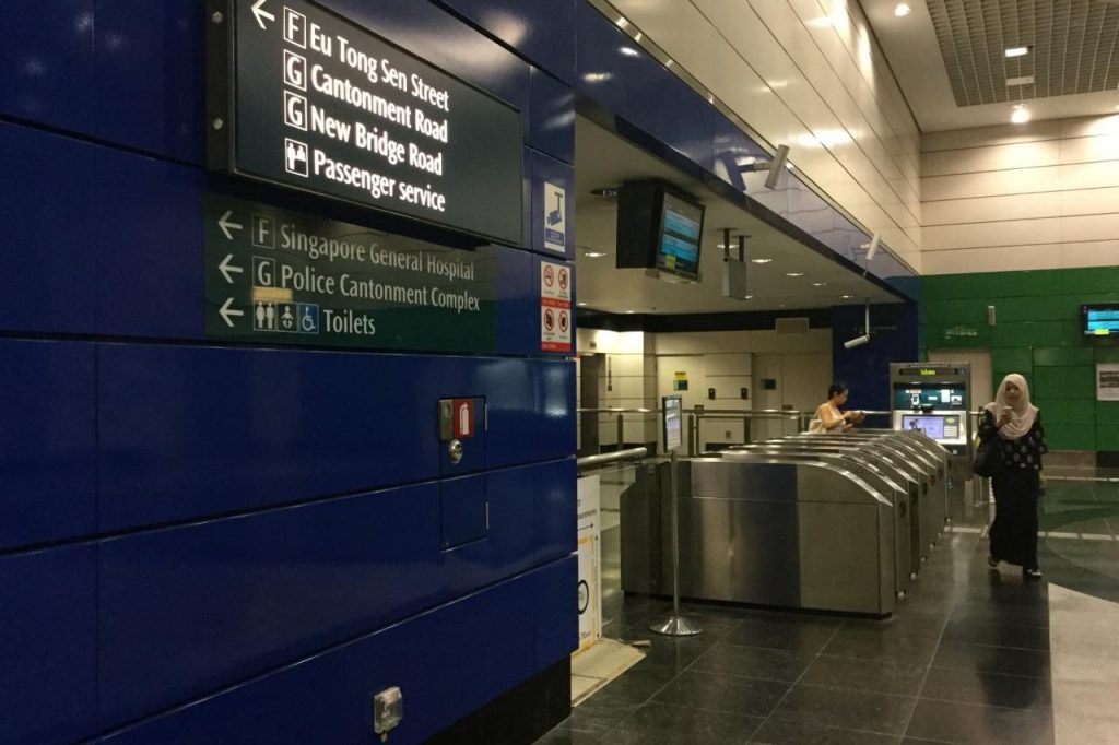Outram Park old signs
