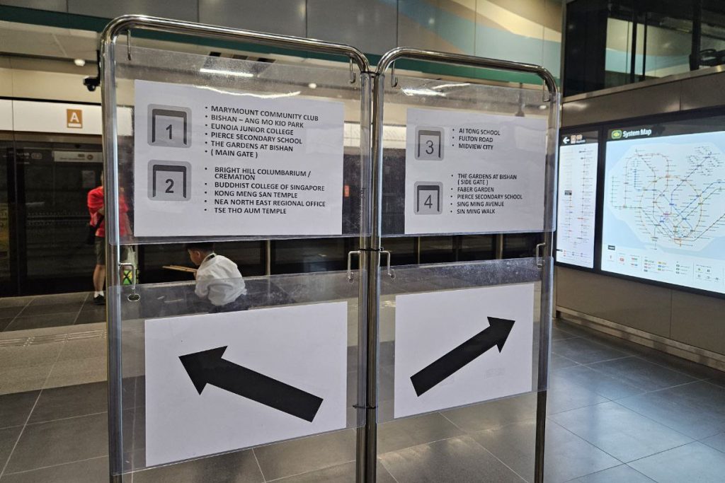 Bright Hill MRT station