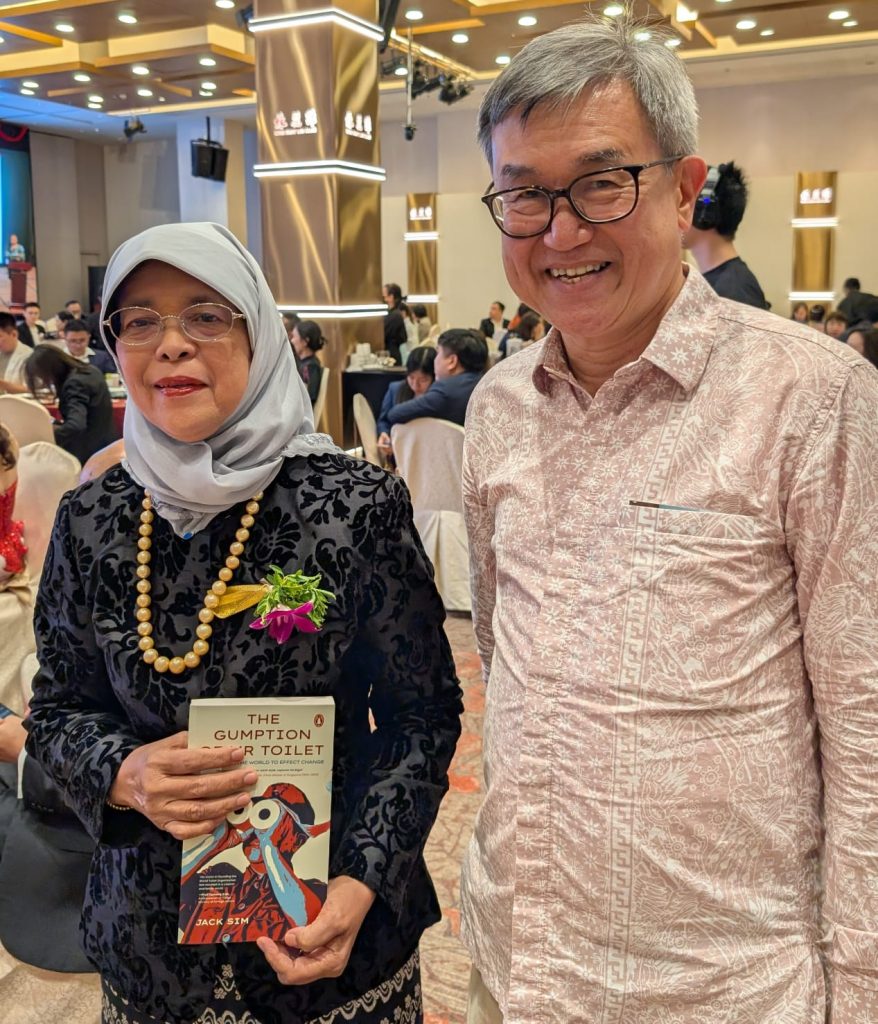 Jack Sim Halimah Yacob