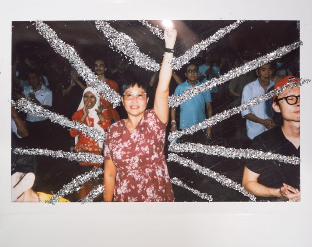 Singapore GE2025 SDP