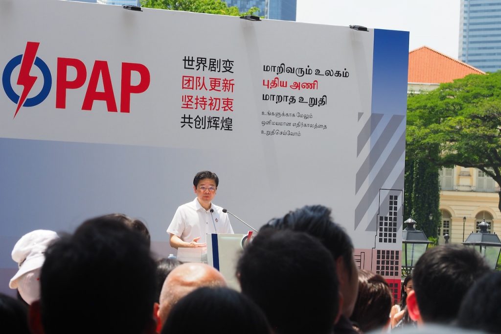 GE2025 PAP Lawrence Wong