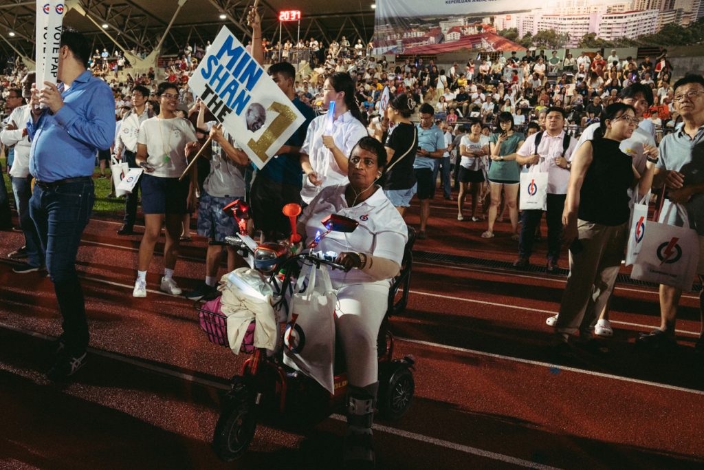 PAP rally GE2025