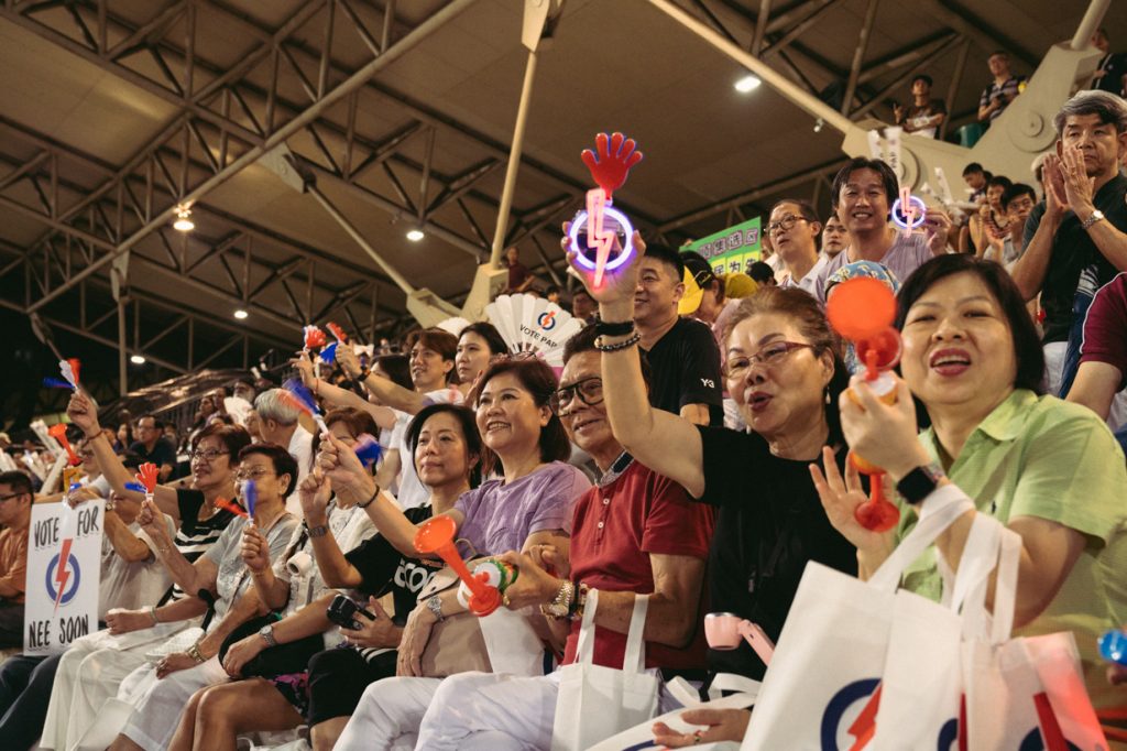 PAP rally GE2025