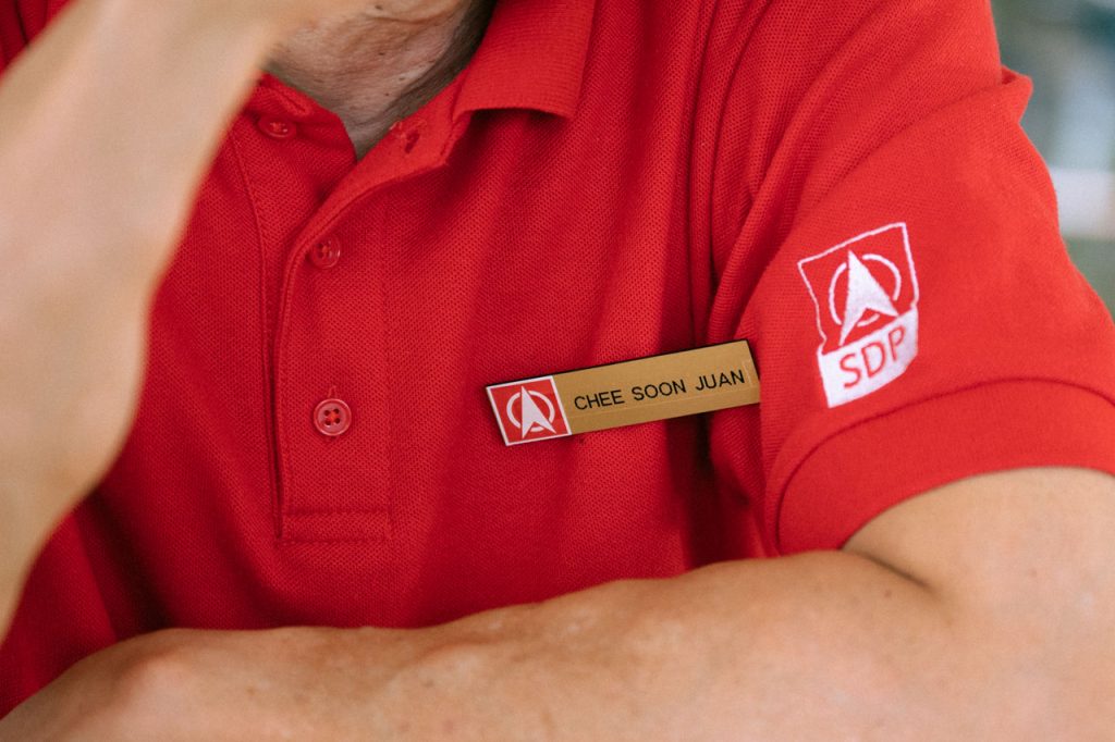 Dr Chee Soon Juan SDP