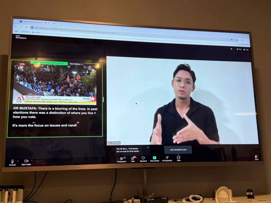 deaf and hard-of-hearing livestream