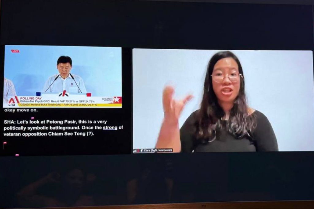 GE2025 DHH accessible watch party