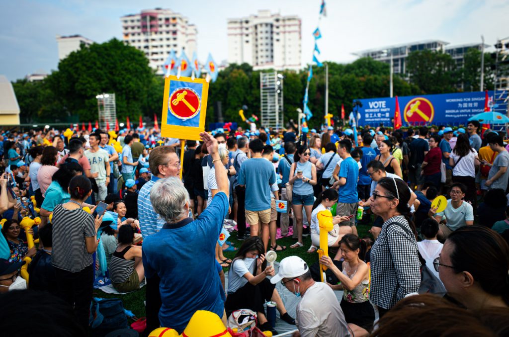 Workers' Party rave rally
