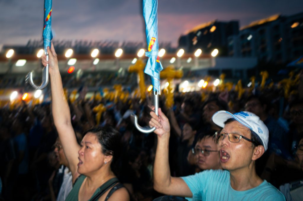 Workers' Party rave rally