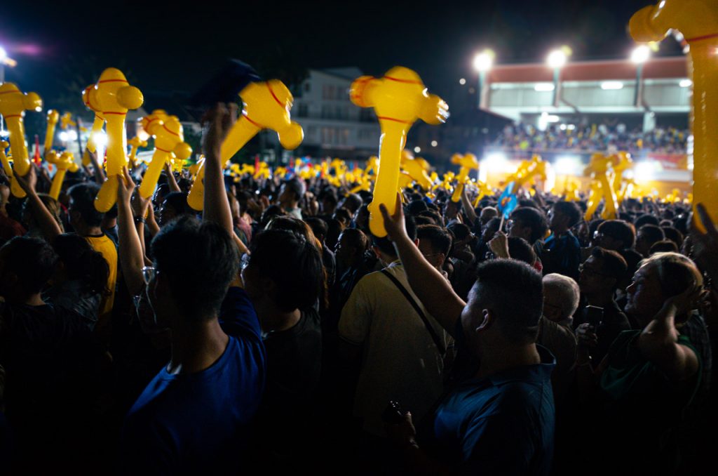 Political progress WP