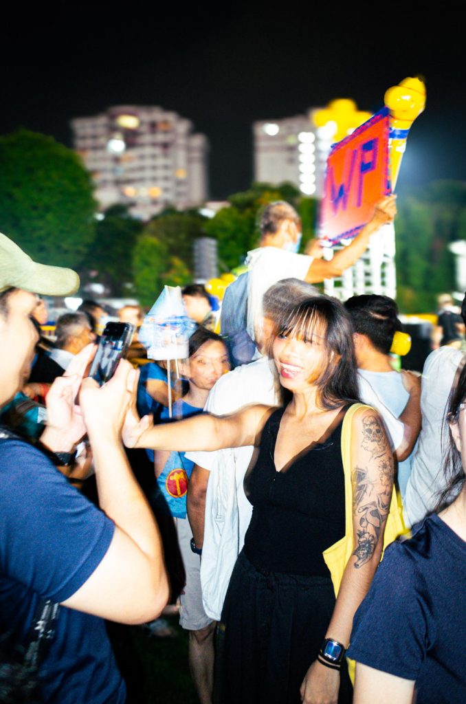 Workers' Party rave rally