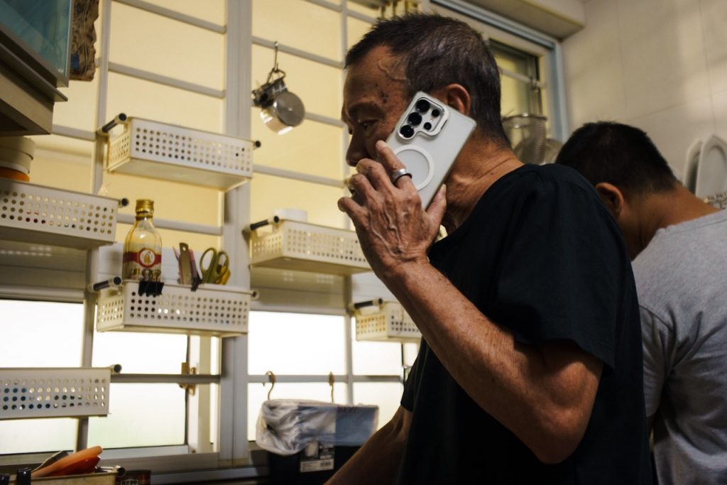 Richard Ashworth Dementia Caregiver Lien Foundation