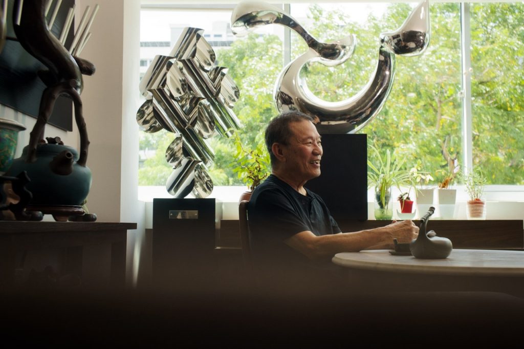 Richard Ashworth Dementia Caregiver Lien Foundation