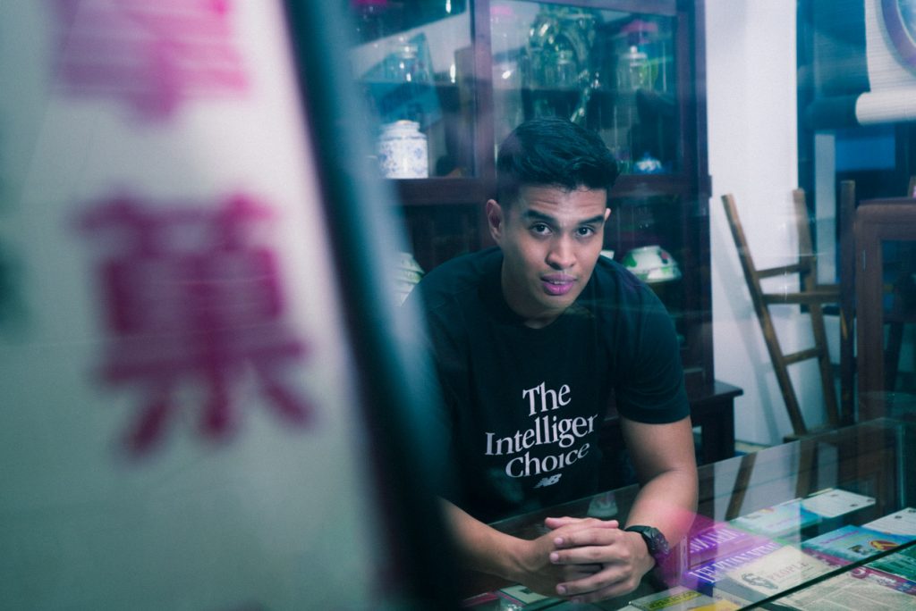 Emyr Uzayr Treasure at Home