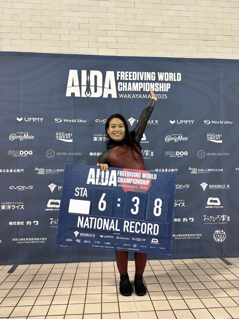 patricia ong national record freediving static