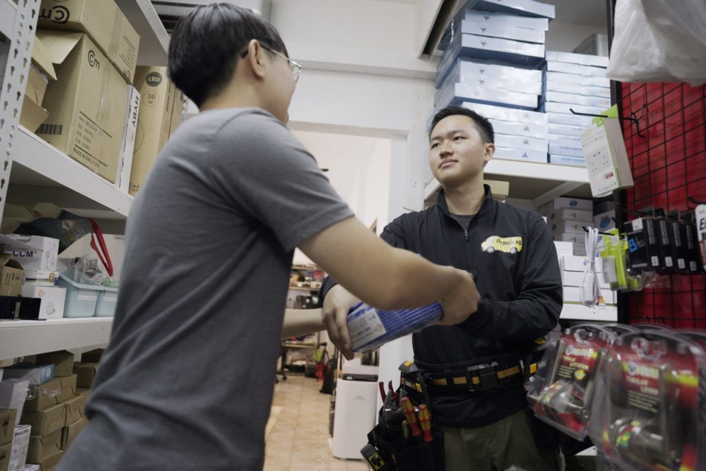 zames chew amos chew