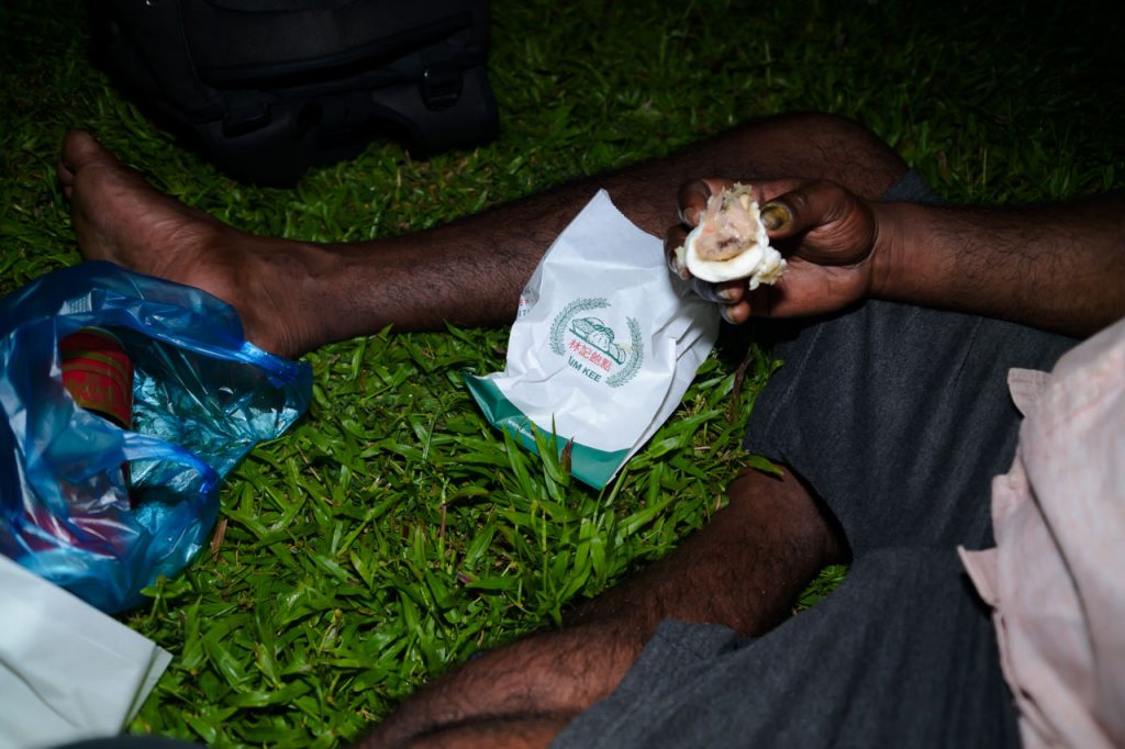 Grief industrial park