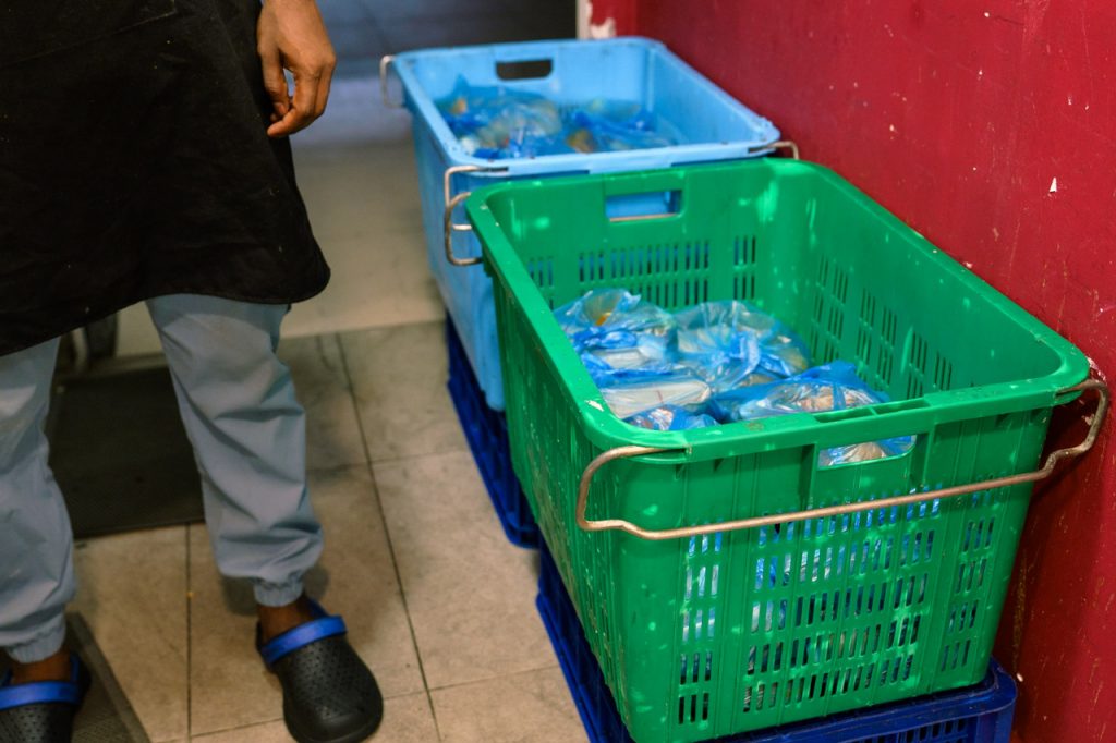 Grief industrial park