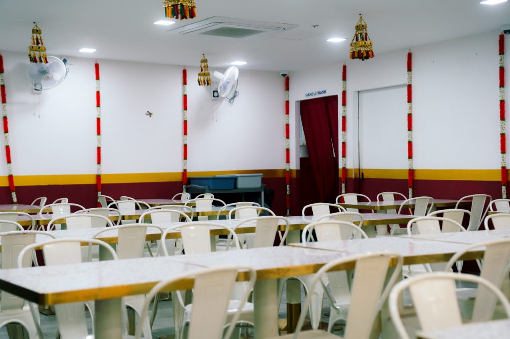 Grief industrial park