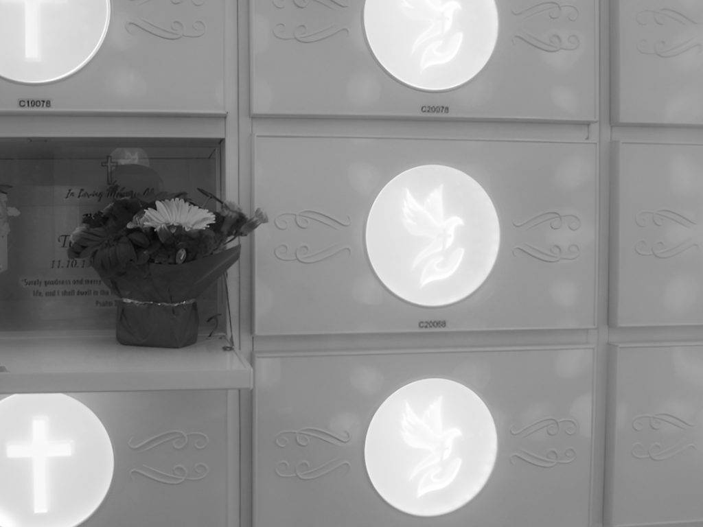 Grief industrial park