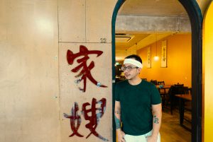 After the Vote: Cedric Tang on a Singapore Where Rent Doesn’t Erase Its Roots