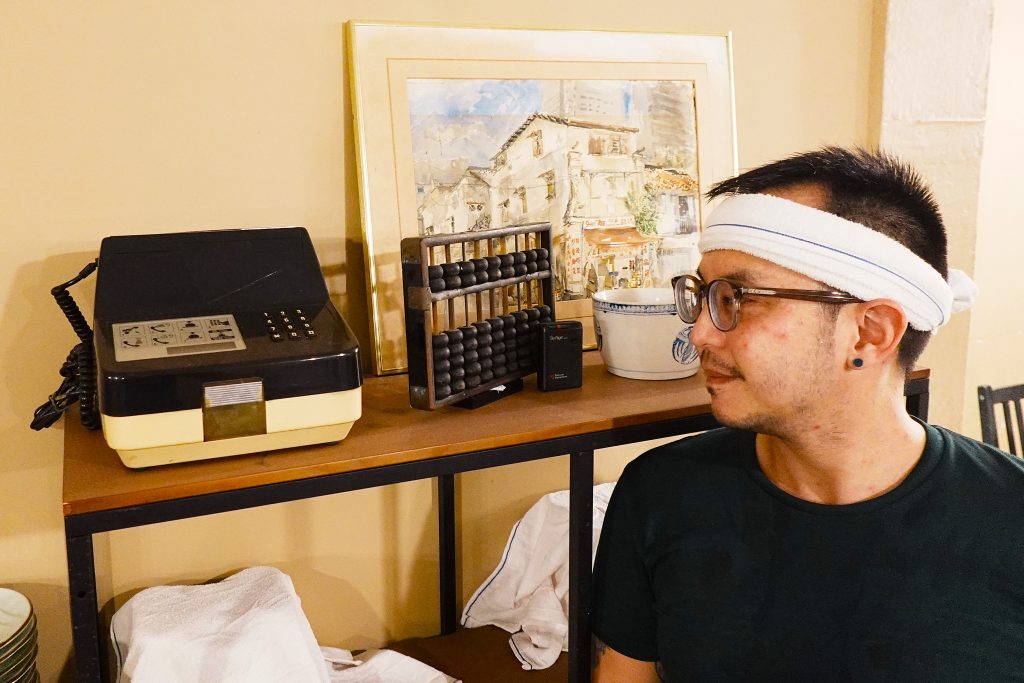 Cedric tang swee kee F&B