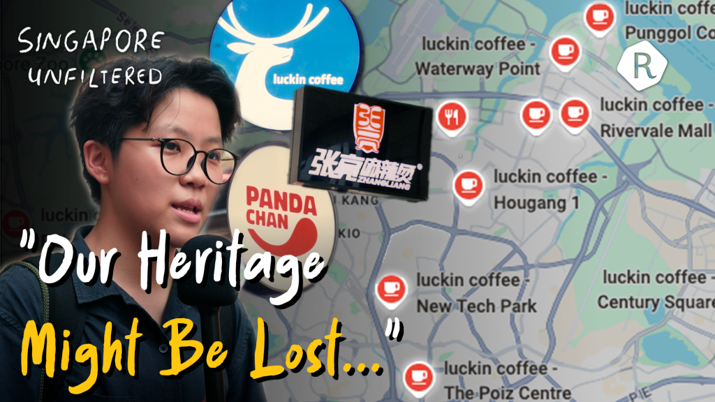 Mixue, Luckin, Scarlett: Too Fast, Too Many, Too Soon?